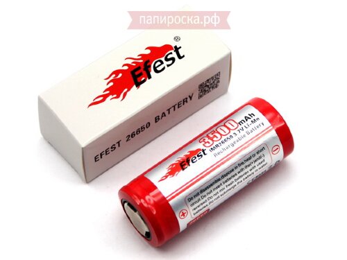 Аккумулятор к модам и варивольтам Efest IMR V1 26650 (3500mAh, 15-60А) - высокотоковый